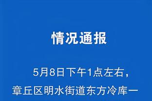 新利体育网站官网首页截图3