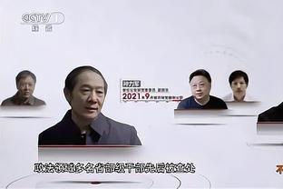 阿斯：伊尼戈恢复进展令人满意，有望1月5日出战拉斯帕尔马斯