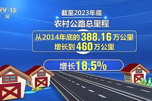 萨顿谈B费：不是合格的曼联队长，他应展现领导素质而非指责裁判