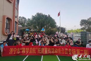 香港马会54期截图1