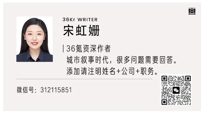 攻击力最强二人组？利拉德晒出训练照 字母哥同框亮相？