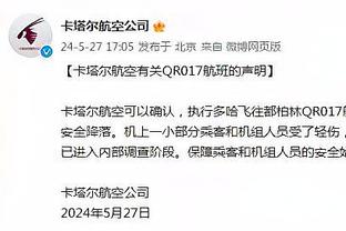 周最佳魔咒？布伦森15投7中得到25分4板6助 正负值为-17