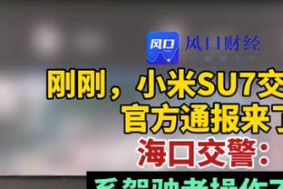 运筹帷幄！哈登半场7中3&三分4中2拿下8分2板5助1断