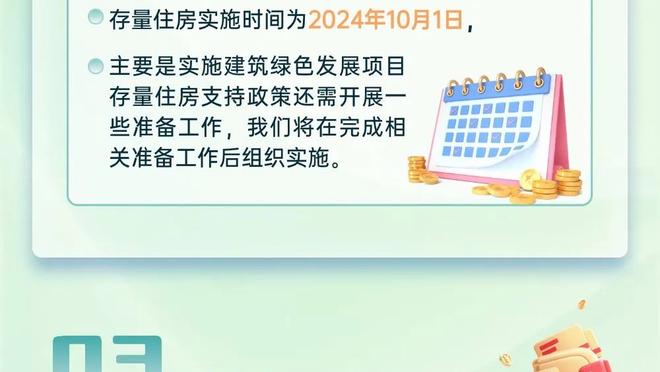 必威官方登入截图0