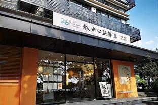 队记：魔术本周将揭幕建队35周年新球衣 特克格鲁等名宿将到场